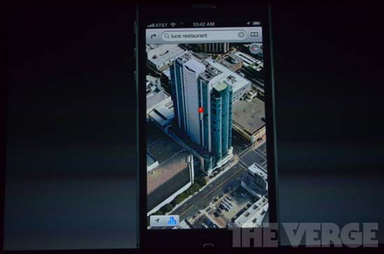 《国际电子商情》苹果发布会和iPhone5那点事儿