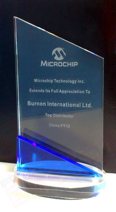 《国际电子商情》贝能国际连续第六年获“Microchip中国区第一代理”褒奖