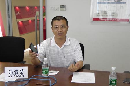 《国际电子商情》电子圈微报见面会:众圈友齐侃中国智能机市场