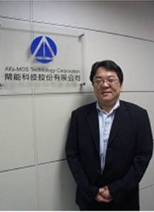 《国际电子商情》