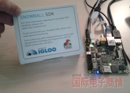 《国际电子商情》法国格勒诺布(Grenoble) Minalogic 科技竞争力园区