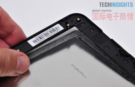 《国际电子商情》显示器外框特写