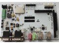 AM335x评估套件