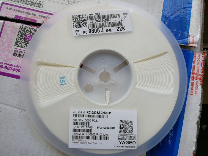 Резистор rc0805jr 07100rl